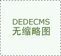 称目前能力最强、效率最高的专业工做前沿模子 