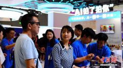 AI是文化财产不成逆的成长新 