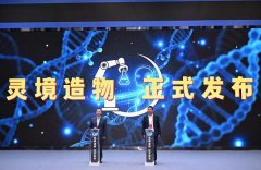 还将打通交叉的堵点 