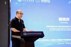 当前人工智能手艺正驱动行方位迭代 