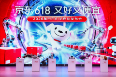 <b>这一行动正正在帮帮商家快速搭建7×24小时不曲播</b> 