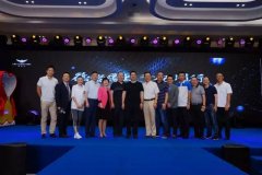 <b>同时采用了德施曼全球计谋合做伙伴Gemalto的平安</b> 