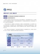 企业面曾经从“能不克不及用”变成了“怎样用 