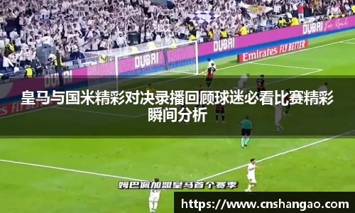 zoty中欧体育官方网站