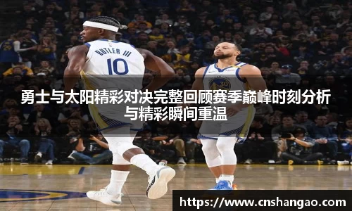 zoty中欧体育