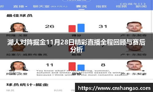 zoty中欧体育官方网站