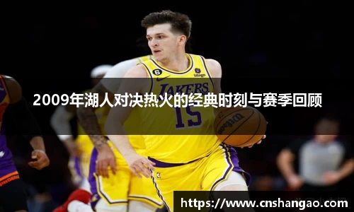 zoty中欧