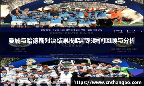 zoty中欧体育官方网站