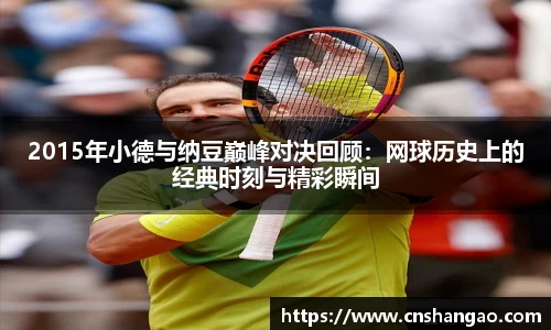zoty中欧体育官方网站