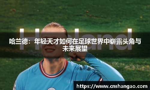 zoty中欧体育官方网站