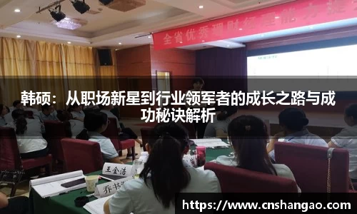 zoty中欧体育官方网站