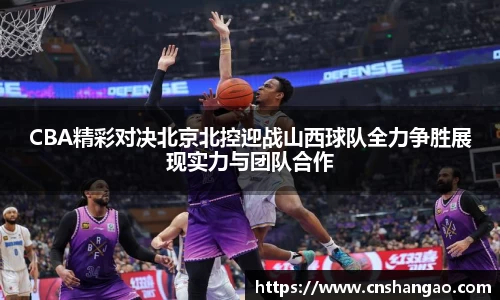 zoty中欧体育