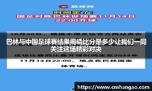 zoty中欧体育