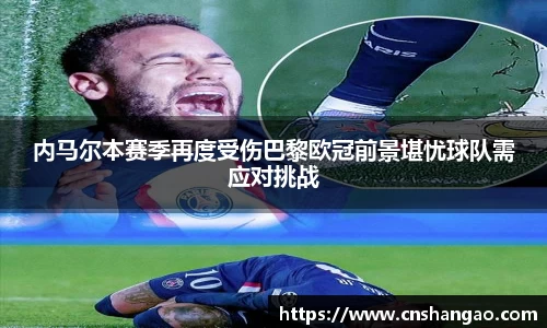 zoty中欧体育官方网站