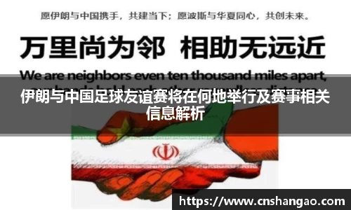 zoty中欧