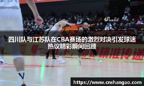 zoty中欧体育官方网站