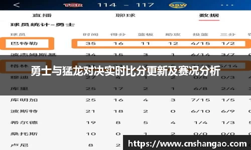 zoty中欧体育官方网站