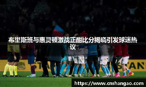 zoty中欧体育官方网站