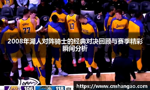 zoty中欧体育