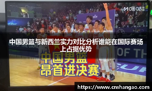 zoty中欧体育