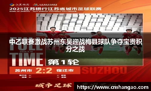 zoty中欧体育
