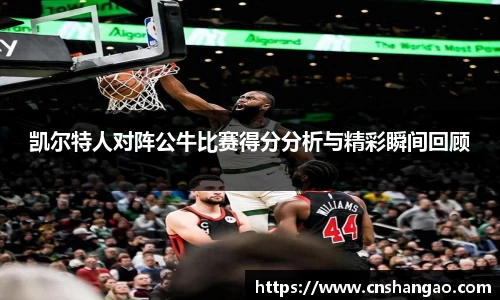 zoty中欧体育