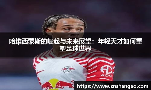 zoty中欧体育
