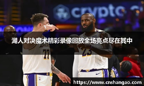 zoty中欧