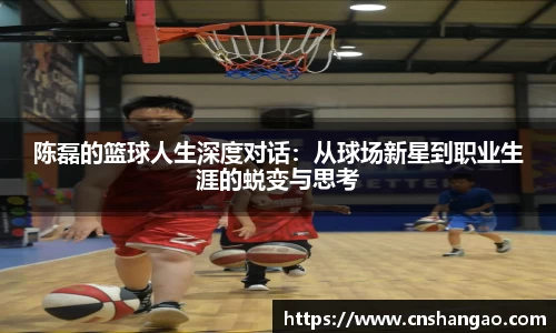 zoty中欧