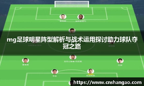 zoty中欧体育