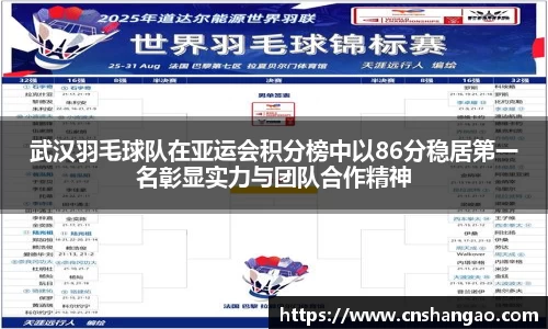 zoty中欧体育