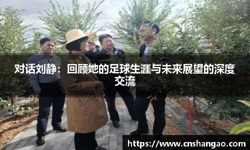 zoty中欧