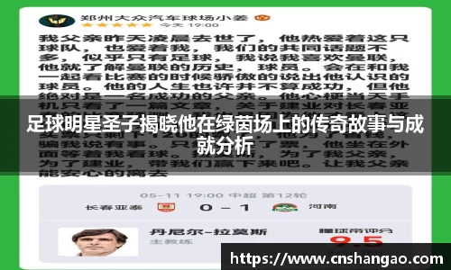 zoty中欧体育