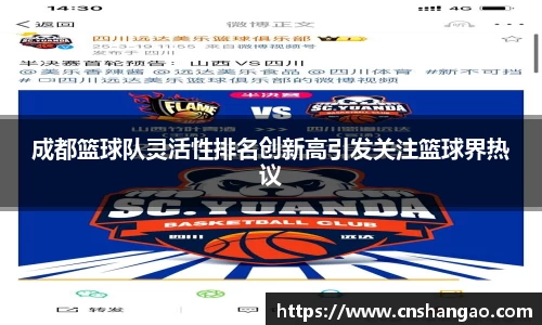 zoty中欧体育官方网站