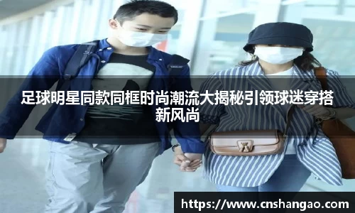 zoty中欧体育官方网站