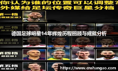 zoty中欧体育官方网站