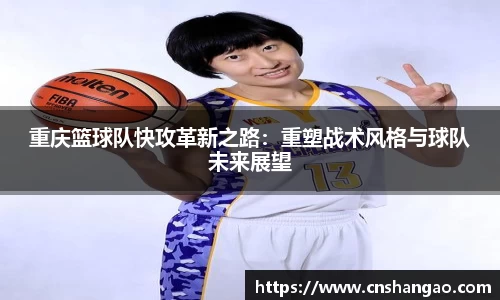 zoty中欧体育官方网站