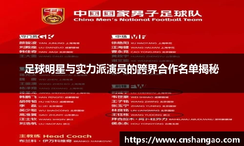 zoty中欧体育官方网站